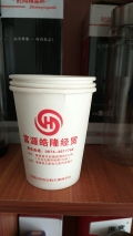 楚雄促銷紙杯訂做與禮贊紙杯工廠網(wǎng) 日用百貨銷售的創(chuàng)新解決方案