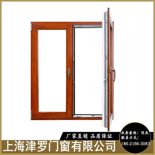 中空玻璃鋁合金報價與廠家選擇全解析